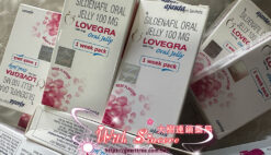 Alternative view of 女用果凍威而鋼 Lovegra Oral Jelly100mg 改善性冷淡 增強敏感度