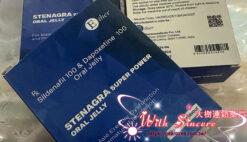 藍鑽果凍威而鋼 Stenagra Oral Jelly 200mg 雙效液態威|助勃+延時:圖片 2